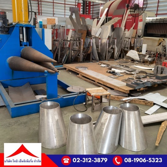 ตัด พับ เชื่อม ประกอบ เหล็ก - โรงงานตัดพับม้วน สมุทรปราการ ตัด พับ เชื่อม ประกอบ เหล็ก - โรงงานตัดพับม้วน สมุทรปราการ