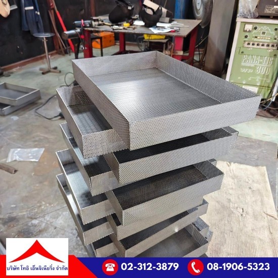 ตัดพับม้วน ตัดพับม้วน