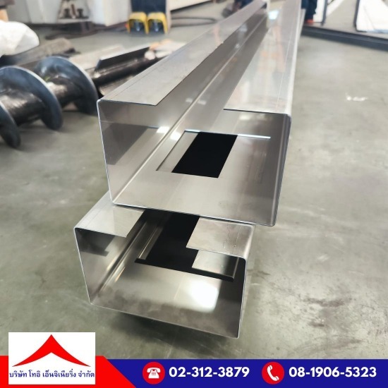 ตัดพับม้วนวีคัท สมุทรปราการ ตัดพับม้วนวีคัท สมุทรปราการ