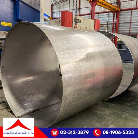 รับม้วนโลหะ ม้วนเหล็ก สมุทรปราการ