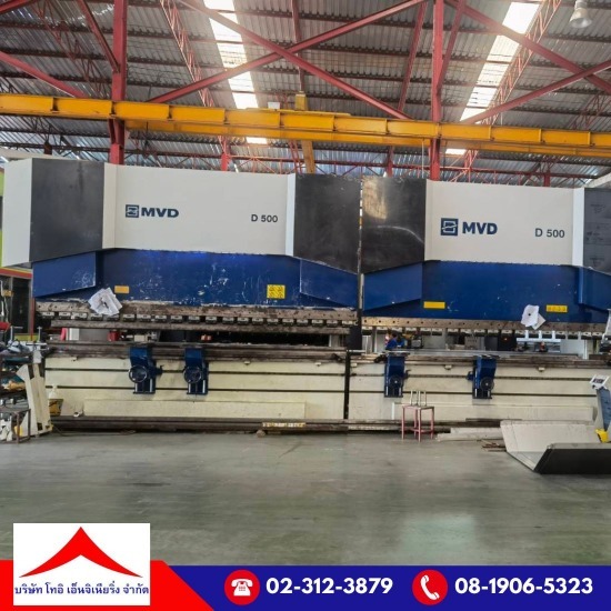 โรงงานพับเหล็ก สมุทรปราการ โรงงานพับเหล็ก สมุทรปราการ